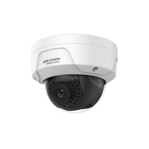 IP-camera aanbiedingen