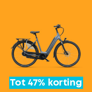 Elektrische fiets | actuele-aanbiedingen.nl